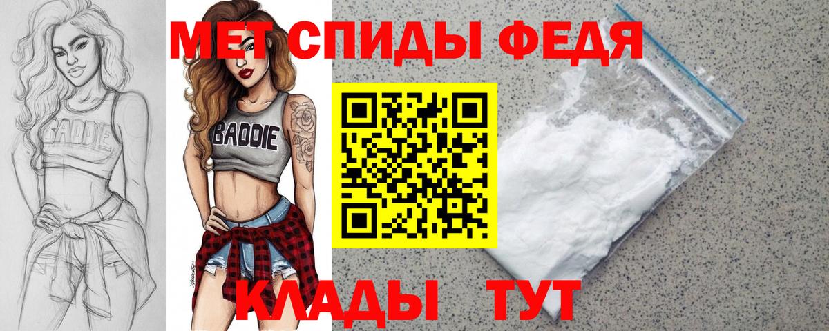 Гашиш  Большой Камень  LSD-25  МЕФ кристаллы  Конопля  Cocaine  Экстази  Вход с VPN 