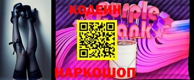 марки lsd Усть-Илимск