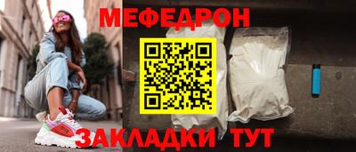 марки lsd Усть-Илимск
