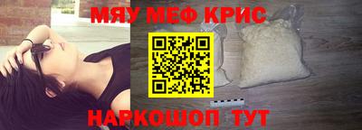 дмт Уссурийск