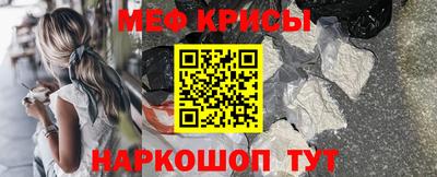 кокс Усть-Джегута