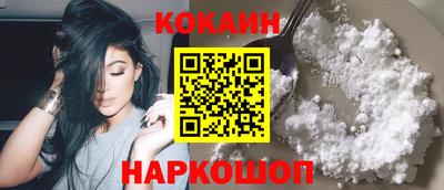 шишки Чебоксары