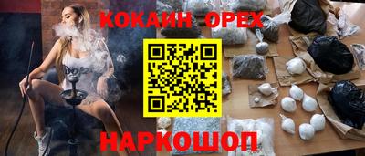 дмт Уссурийск