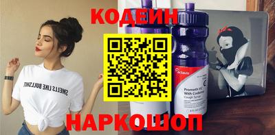 шишки Чебоксары