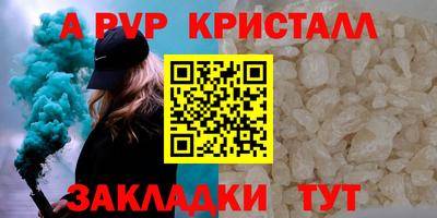 дмт Уссурийск