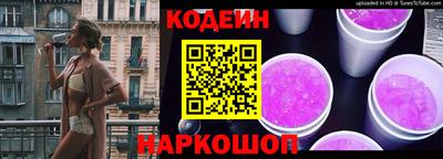 марки lsd Усть-Илимск
