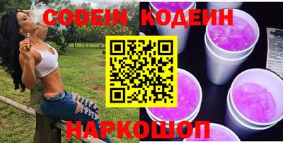 марки lsd Усть-Илимск