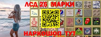дмт Уссурийск