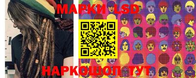 мяу мяу кристалл Чапаевск