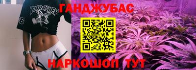 ALPHA PVP Чебаркуль