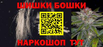 дмт Уссурийск