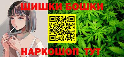 марки lsd Усть-Илимск