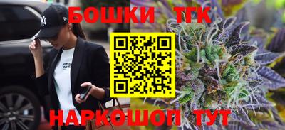 шишки Чебоксары
