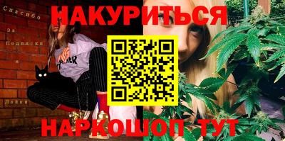 кокс Усть-Джегута