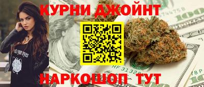 кокс Усть-Джегута