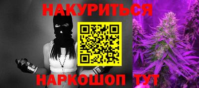 дмт Уссурийск