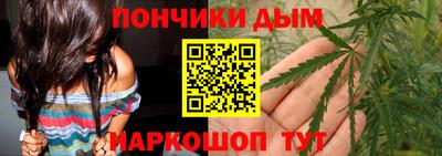 ALPHA PVP Чебаркуль