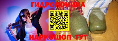 кокс Усть-Джегута