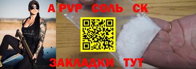 кокс Усть-Джегута