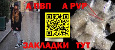 дмт Уссурийск