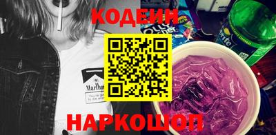 кокс Усть-Джегута