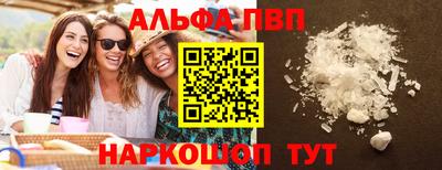 кокс Усть-Джегута
