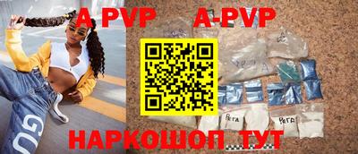 дмт Уссурийск
