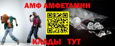 марки lsd Усть-Илимск