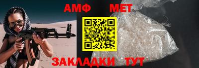 шишки Чебоксары