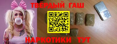 кокс Усть-Джегута