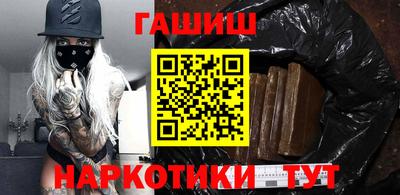 дмт Уссурийск
