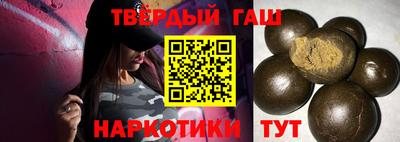 ALPHA PVP Чебаркуль