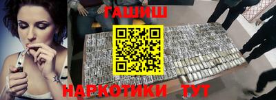 кокс Усть-Джегута