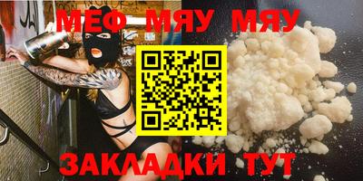 марки lsd Усть-Илимск