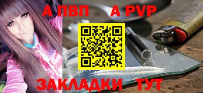 дмт Уссурийск
